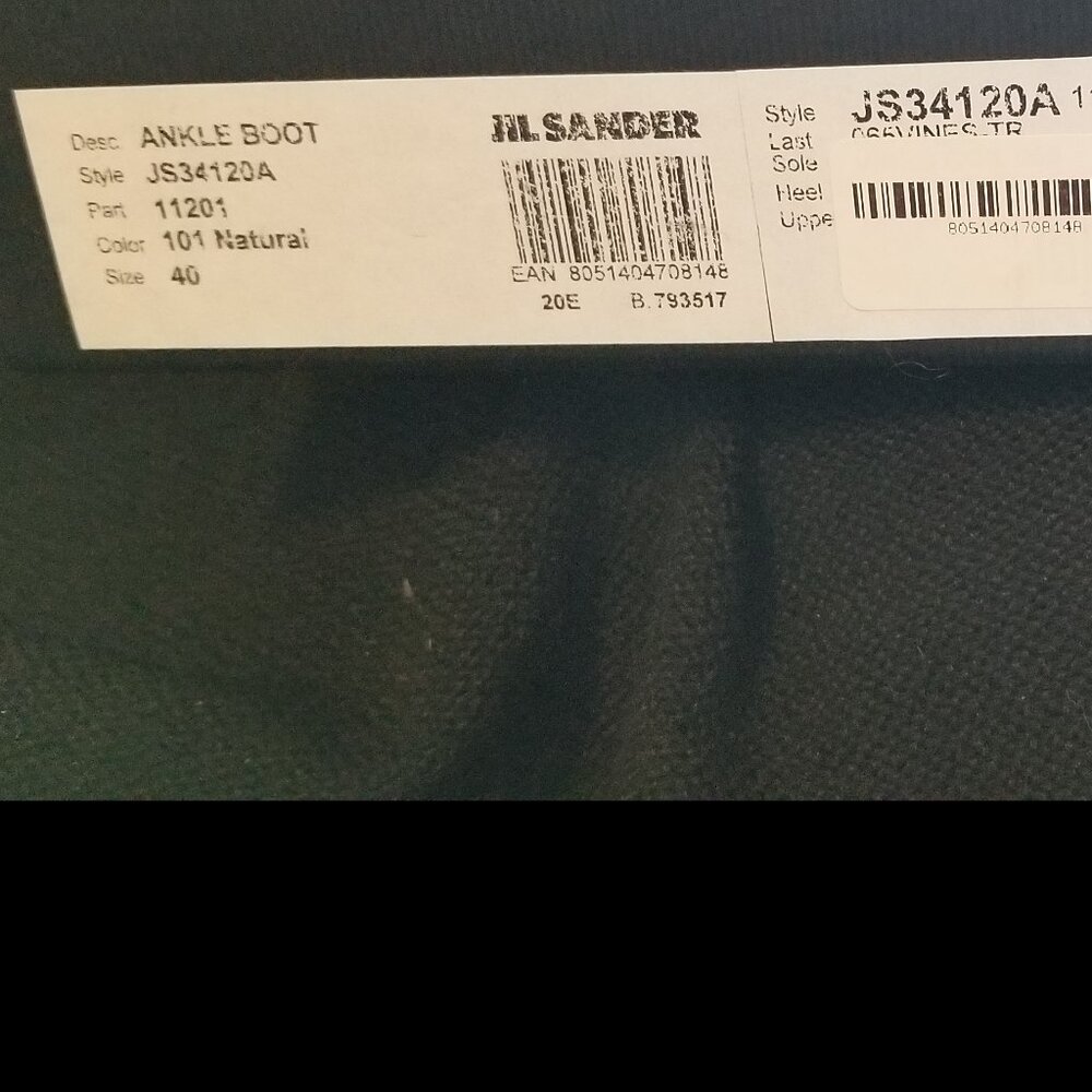 *NWT* Jil Sander ankle boots - 40 - Picture 8 of 8